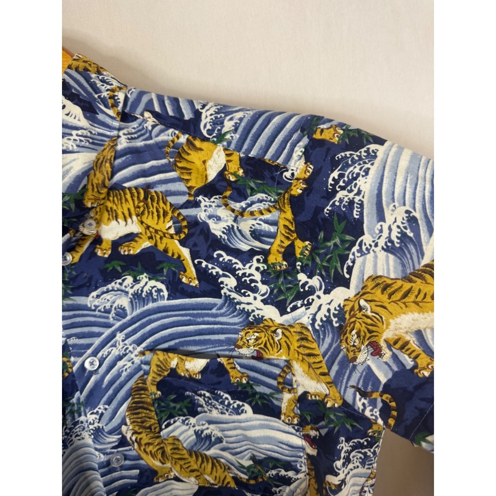 Naked & Famous Mens Tiger Wave Print Short Sleeve Button Down Shirt Small S - Picture 2 of 7